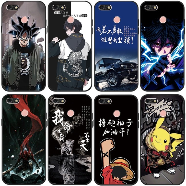 华为畅享7手机壳sla-tl10畅想七保护套可爱女学生防摔软胶创意镜头全