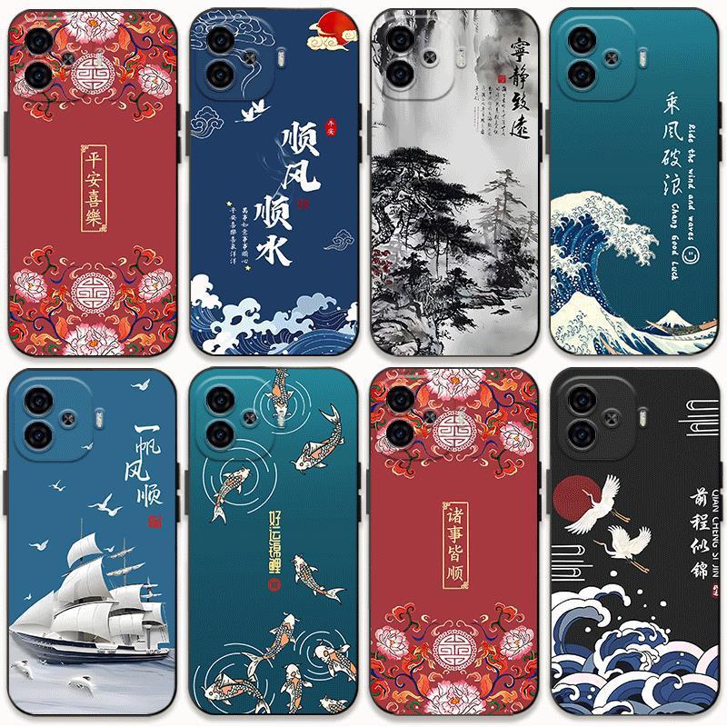 适用iqooz9Turbo手机壳中国风新