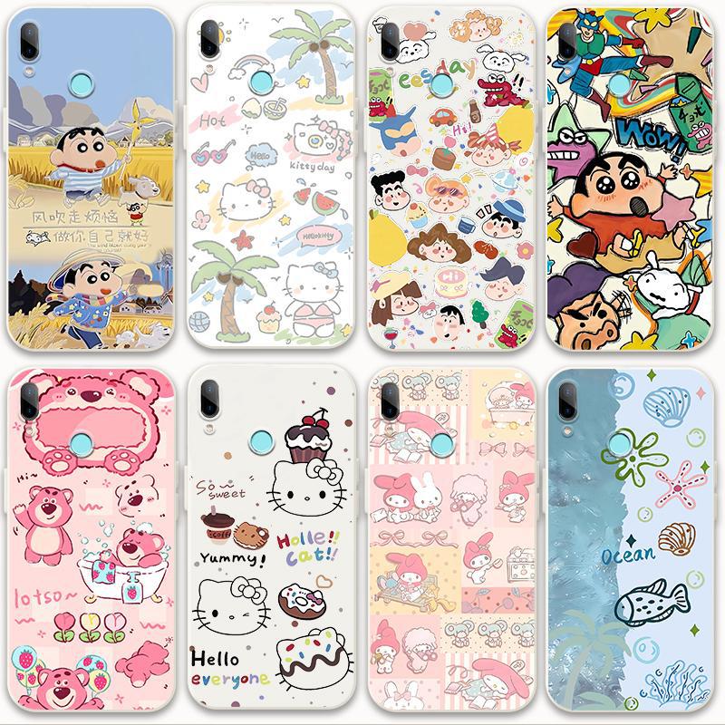 适用华为畅享9plus手机壳蜡笔小