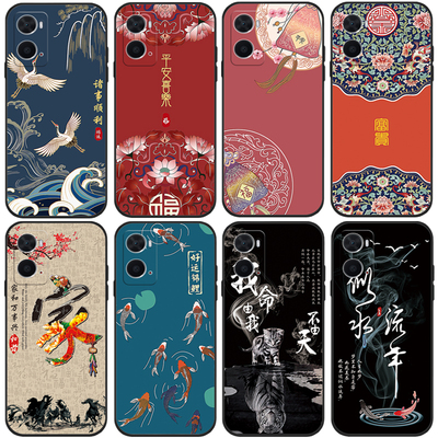 适用于 oppoa36/a35手机壳a58中国风a58x/a55s保护套a32宫廷复古a53 a56s a57 5G版国潮a55男女a72防摔软胶情