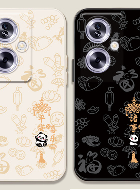 适用于oppoA2 5G手机壳国潮男女A2m A2 5G版中国风PJB110防摔软胶套熊猫