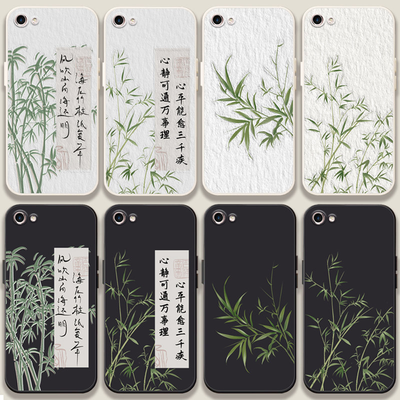 oppoa59s手机壳诗词国风竹子0pp0a59m防摔a59手机套潮男女oppoa59软胶