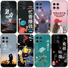 适用iqooz10Turbo手机壳个性创意爱酷iqooz10Turbopro全包iqoo z10 Turbo pro中式可爱男女防摔软胶套卡通