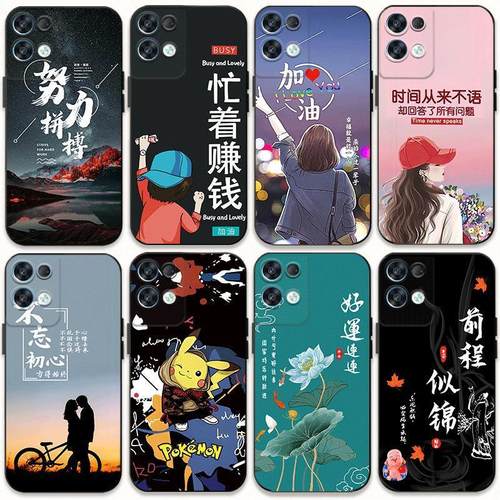 适用opporeno8手机壳情侣reno8防