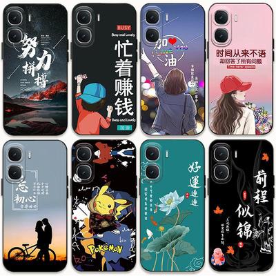 适用iqooneo10pro手机壳可爱男女