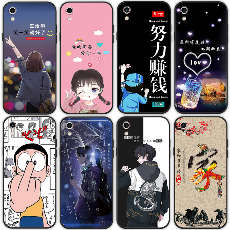 oppoa37手机壳oppoa37m手机套opopa37t可爱女款a37m防摔软全包硅胶a37