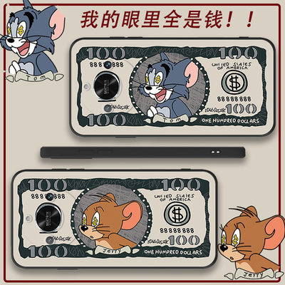 适用于 美元猫和老鼠荣耀x50 5G手机壳ALI-AN00防摔软硅胶荣耀叉五十保护套可爱女潮男镜头全包外壳情侣
