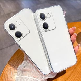 适用vivoy100手机壳透明y100高透简约y100i防摔V2278A软胶套男女