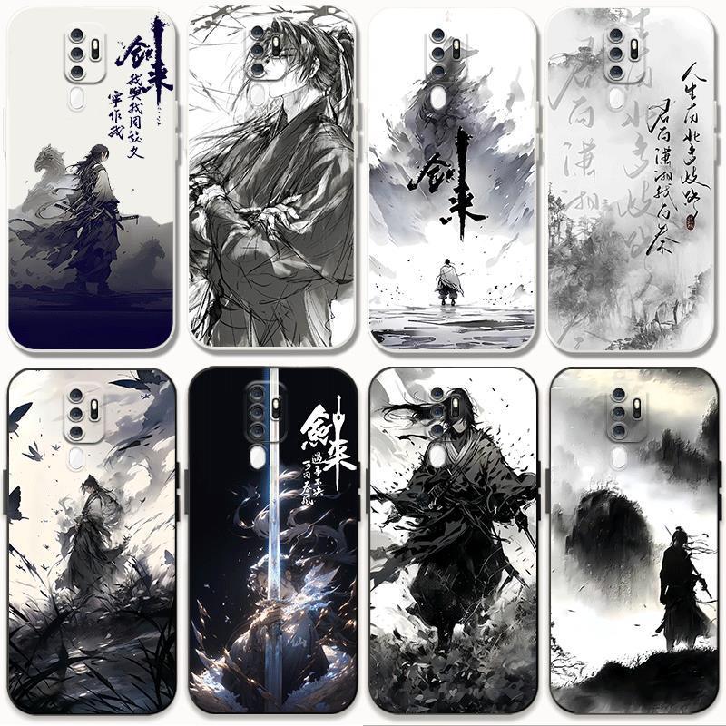 适用OPPOa11x手机壳剑来国风A11