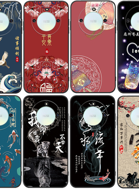 适用于 荣耀x40手机壳x40 5G中国风RMO-AN00防摔软胶荣耀叉四十保护套国潮男女全包磨砂宫廷复古情侣卡通