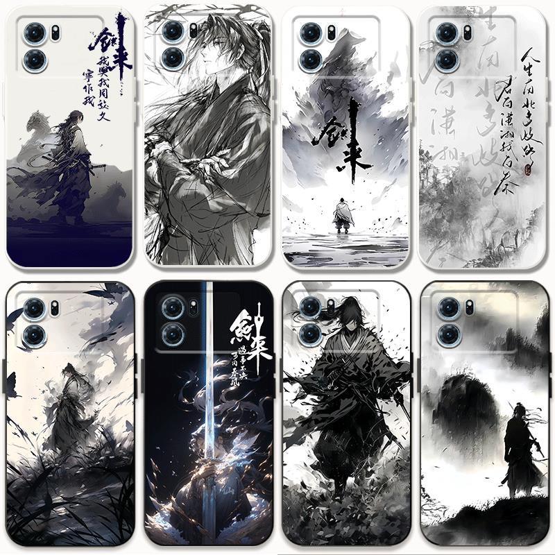 适用OPPOk10手机壳剑来国风k10江