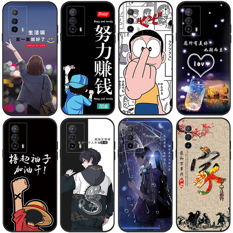 vivoiqooz5手机壳vivo iqoo z5手机套可爱女iqooz5防摔酷帅男V2148A全包软胶套磨砂情侣卡通个性创意网红ins怎么样,好用不?
