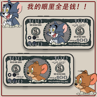 适用于 30手机壳30plus畅玩8A 猫和老鼠华荣耀畅玩20 8c防摔honor软胶保护套男全包边可爱女外壳 美元