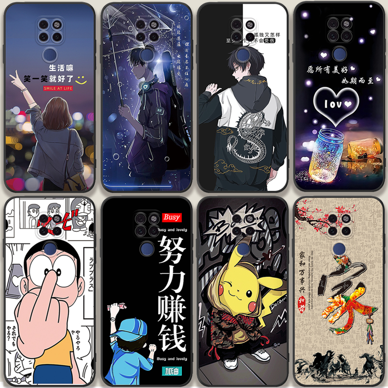 全包 硅胶 软壳