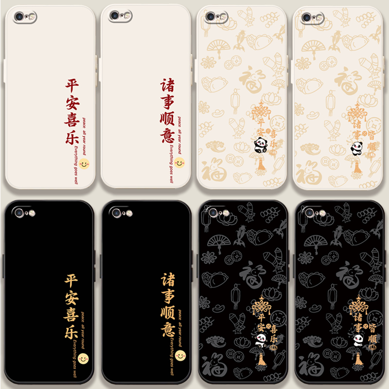 适用苹果6splus手机壳iPhone6s熊猫5s手机套ip6p苹果6s/5s/se中国风i6s防摔全包软胶套ip6sp国潮男女情侣卡通