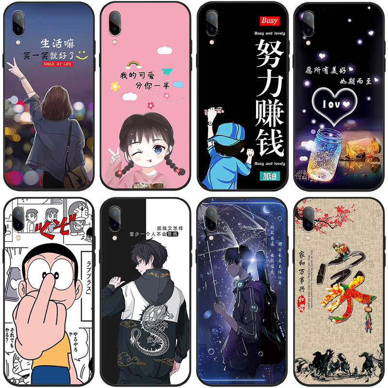 vivoy93s手机壳vivoy93可爱女viviy93丫93防摔软硅胶vovo全包y93s维沃