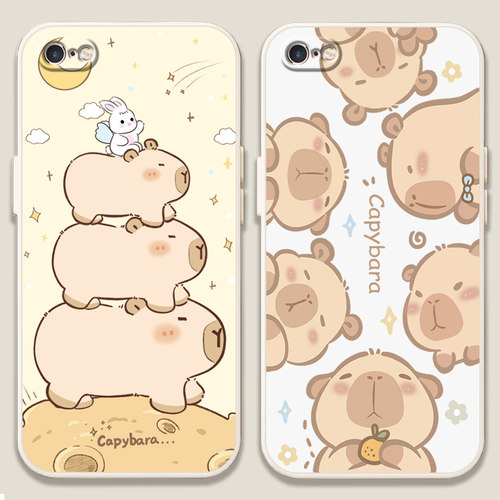 适卡通,国中潮风壳护保