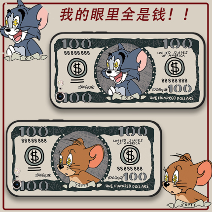 Suitable for Dollar Tom and Jerry Apple 6S Phone Case iPhone 6 /6S/5S Phone Cover Ip6P Apple 5S/Se Cute Unisex I6S Anti-Drop 6Splus Full-Cover Soft Case Ip