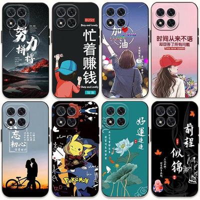 适用情侣Redminote14pro+红米not