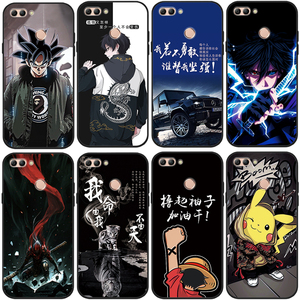 适用于 华为畅享7/7s手机壳畅享7plus畅想7p可爱少女SLA防摔软胶TRT全包磨砂外壳保护套FIG-AL00酷帅潮男卡通