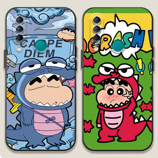 MAR 适用于 VCE nova2s手机壳蜡笔小新nova4e皮卡丘HWI AL00防摔软壳硅胶套外壳可爱男女全包情侣 华为nova4