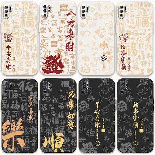 适用华为p30pro手机壳p30国风p50