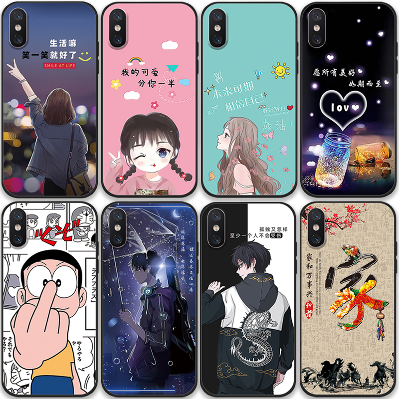 苹果x xs手机壳iPhonex/8x新款iphonexs保护套10/XR外壳A2100创意iphone xr外壳潮男女A1865网红情侣潮牌卡通