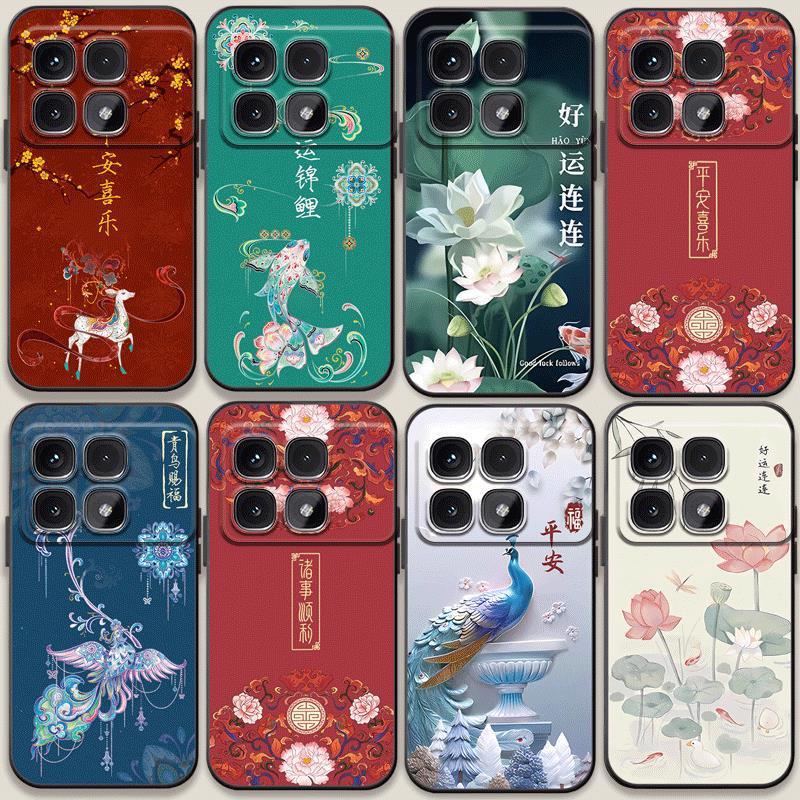 适用小米Redmi红米k70至尊版手机