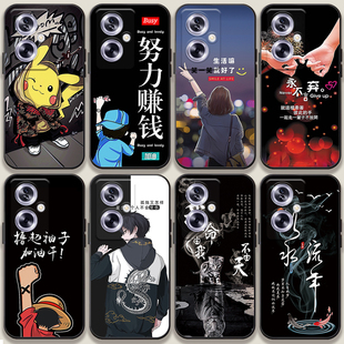 适用oppoA2手机壳新款 5G手机套液态硅胶高级A2m全包op a2防摔软PJB110潮男女保护套磨砂外壳创意卡通 oppo