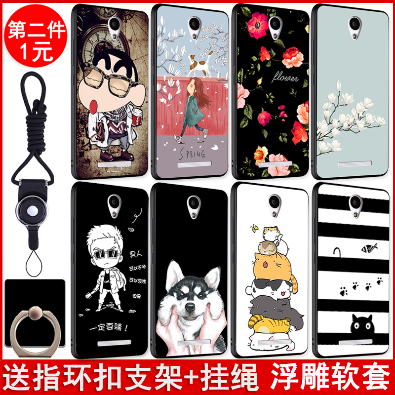 СÃ׺ìÃ×note2ÊÖ»ú¿ÇºìÃ×note2ÊÖ»úÌ×·ÀˤÈíÍâ¿Ç¹è½ºÈ«°ü±£»¤¿ÇÇ鿨ͨ¿É°®º«¹ú³±ÄÐÏÉÅ®¿îÍøºì¸öÐÔ´´Òâĥɰ