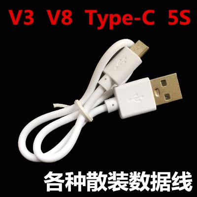 ÊÊÓÃÓÚ5S V8 V3 TYPE-CͨÓÃÊý¾ÝÏß°²×¿³äµçÏß6S MP3ÀÖÊÓT¿ÚÊý¾ÝÏß