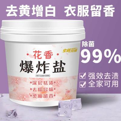 衣刷白鞋清洁顽固污渍婴幼