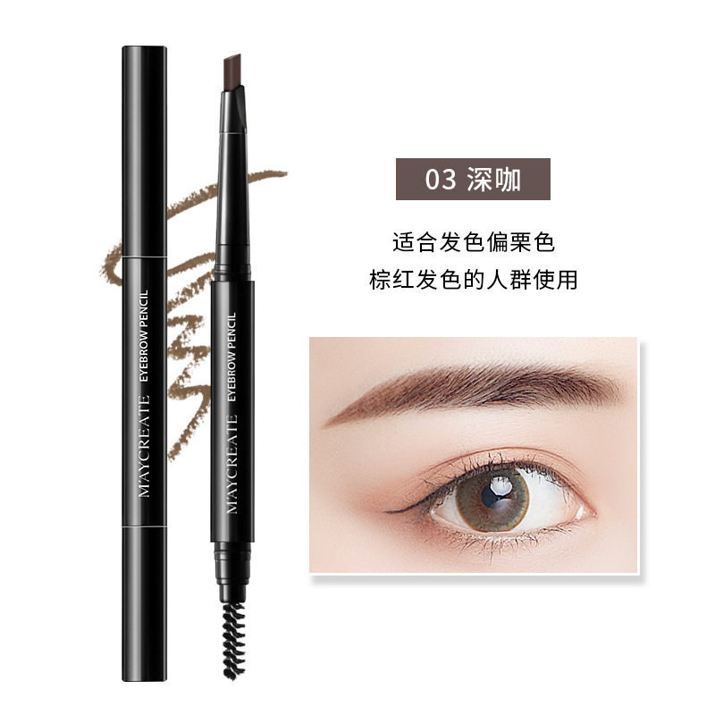 官方正品 新款三角眉笔双头超细头女防水防汗自然持久,彩妆/香水/美妆工具,眉笔/眉粉/眉膏,淘宝优惠券,粉丝福利购,淘宝优惠卷