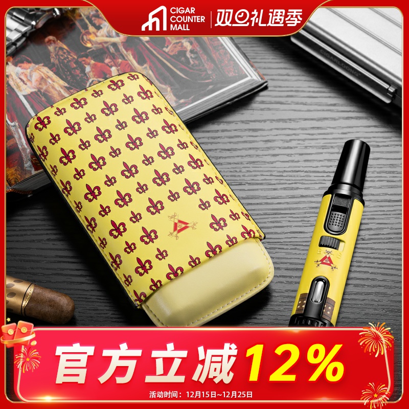 茄龙烟具套装两件套三支装雪茄套防风打火机便携旅行礼盒CT-24IP