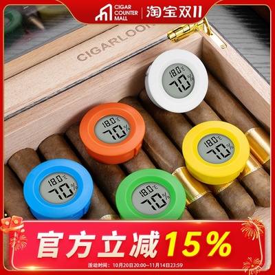 小巧便携多功能电子温湿度计