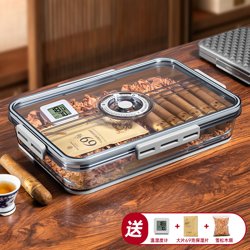 透明雪茄保湿盒茄龙时间记忆