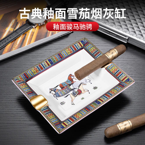 CIGARLOONG茄龙雪茄烟灰缸骨瓷大口径雪茄烟槽客厅专用灭烟器摆件