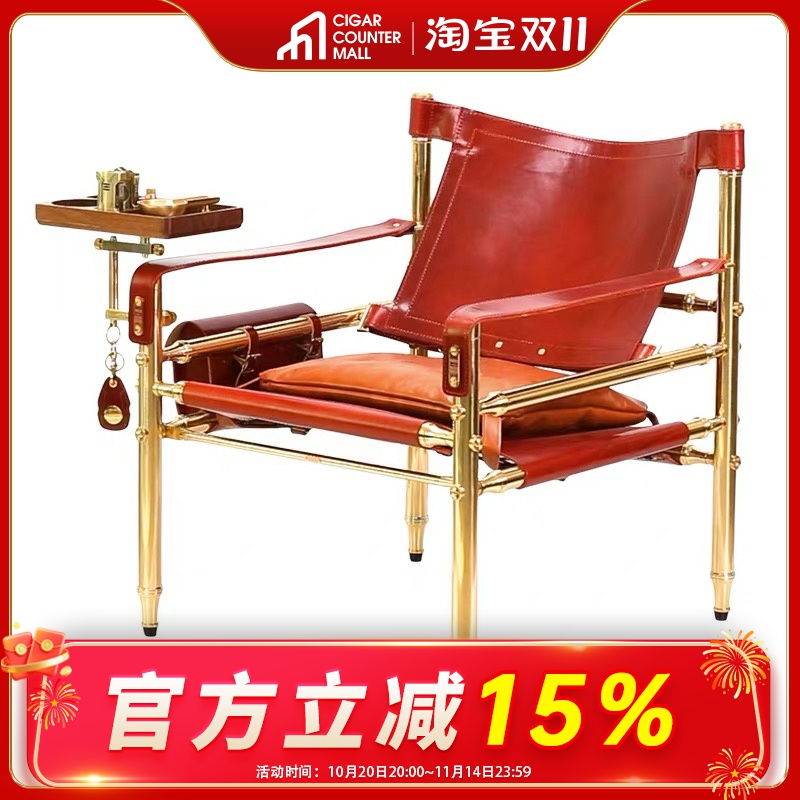 茄龙雪茄椅意大利植鞣牛皮铜制雪茄吧会所手工雪茄狩猎椅CX-25HV