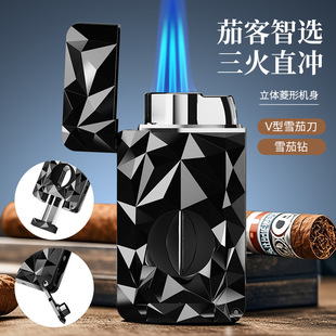 茄龙钻石防风直冲雪茄打火机多功能V剪打孔器4合1打火机CB-25AR2