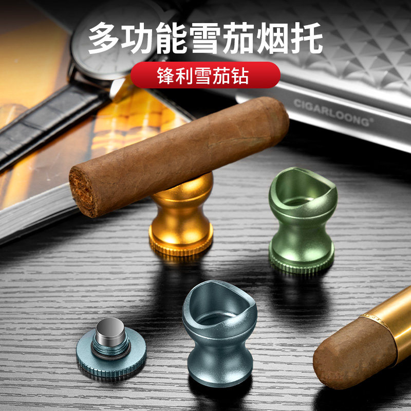 茄龙雪茄烟托时尚便携多功能雪茄托持灰器带雪茄开孔器CF-25KP,节庆用品/礼品,时尚烟灰缸,淘宝优惠券,粉丝福利购,淘宝优惠卷