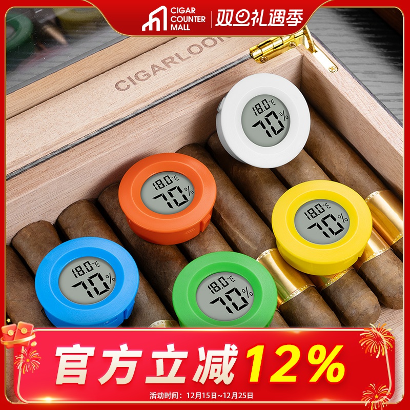 茄龙电子温湿度计小巧便携多功能温湿度计精准测量配件CK-25IX1