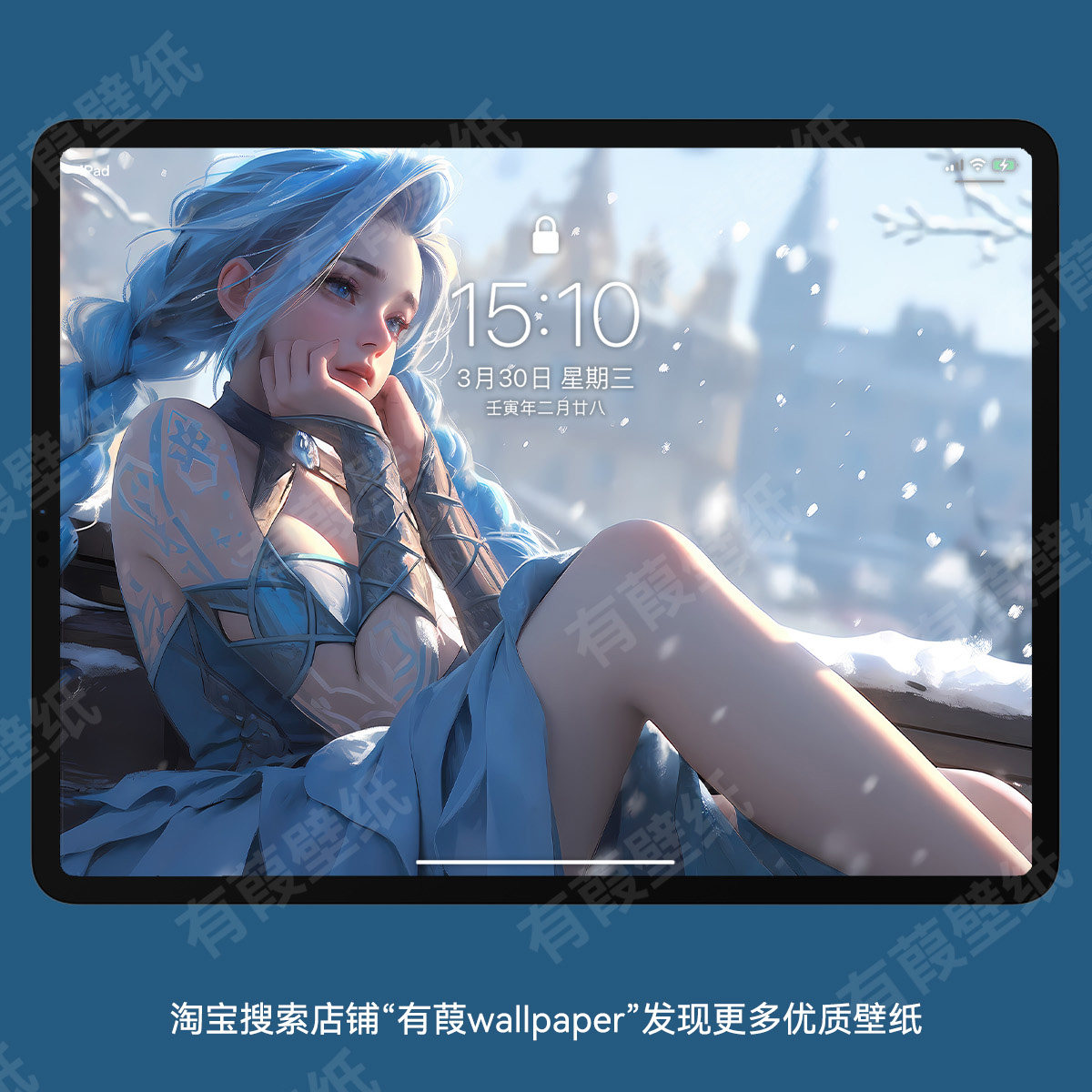 YOGA精选 金克斯4K壁纸平板壁纸电脑壁纸Jinx英雄联盟壁纸超清