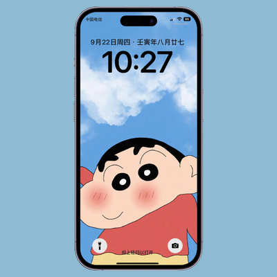 50张高清壁纸蜡笔小新手机壁纸iPhone苹果壁纸华为小米可爱壁纸