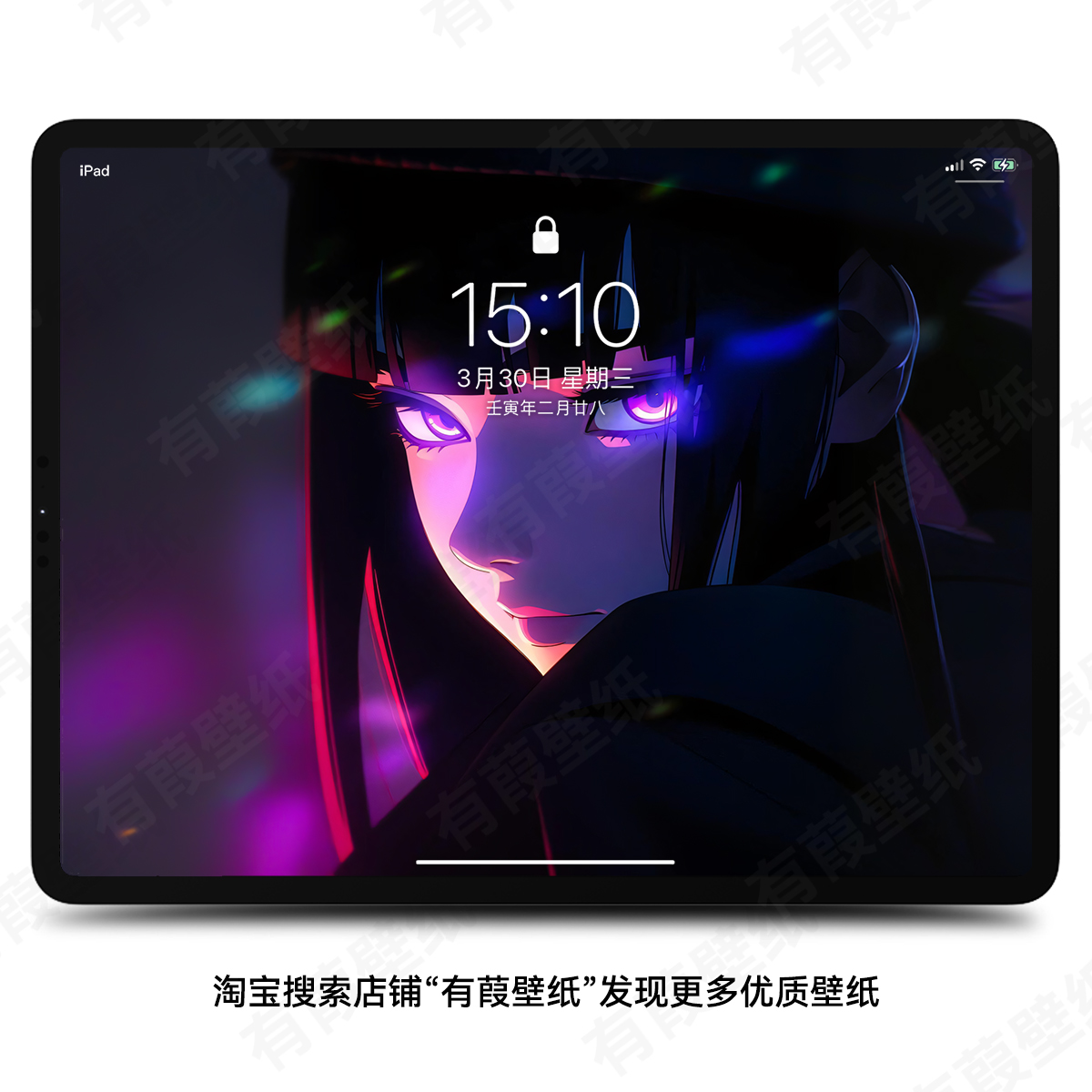 101张平板壁纸热门动漫女生4K壁纸超清平板ipad电脑壁纸高质量