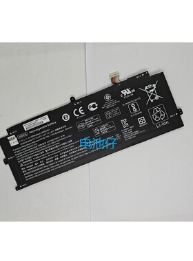 适用于惠普HPSpectre x2-C013/C014TU TPN-Q184 AH04XL笔记本电池