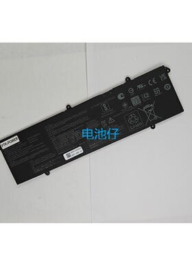 适用于华硕无畏pro14 K3400P M3401Q M3500Q M7400Q C31N2019电池