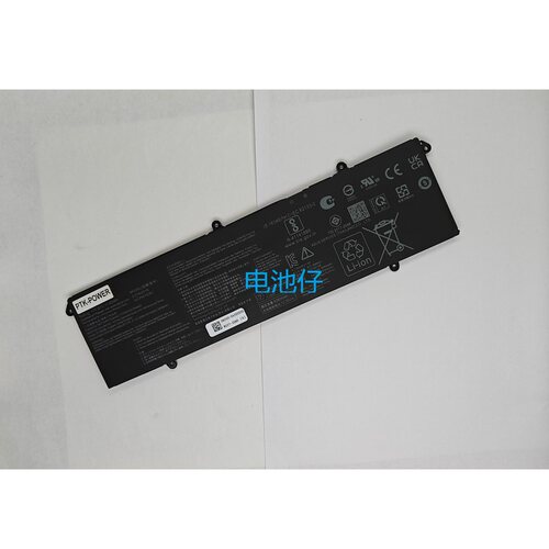 适用于华硕无畏pro14 K3400P M3401Q M3500Q M7400Q C31N2019电池