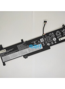 适用于 联想 ldeapad 14 15 ALC7 2022款L21M3PF0 L21C3PF0 电池
