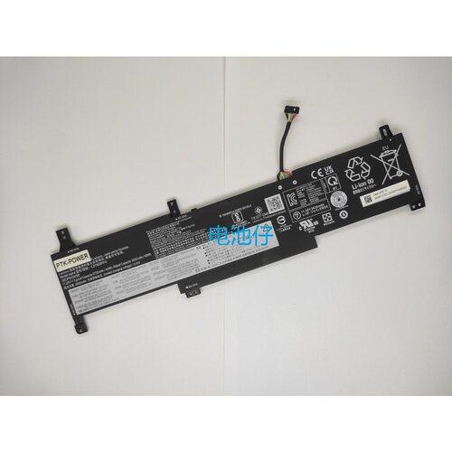 适用于 联想 ldeapad 14 15 ALC7 2022款L21M3PF0 L21C3PF0 电池