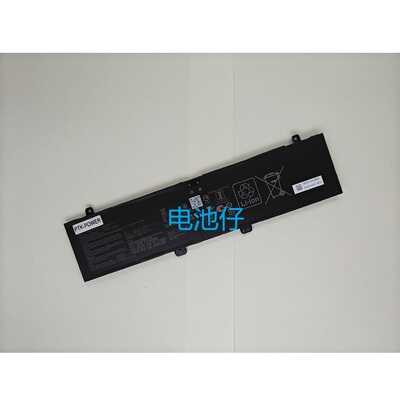 适用于 华硕 灵耀X 双屏Pro UX8402V C41N2101-1 笔记本电池